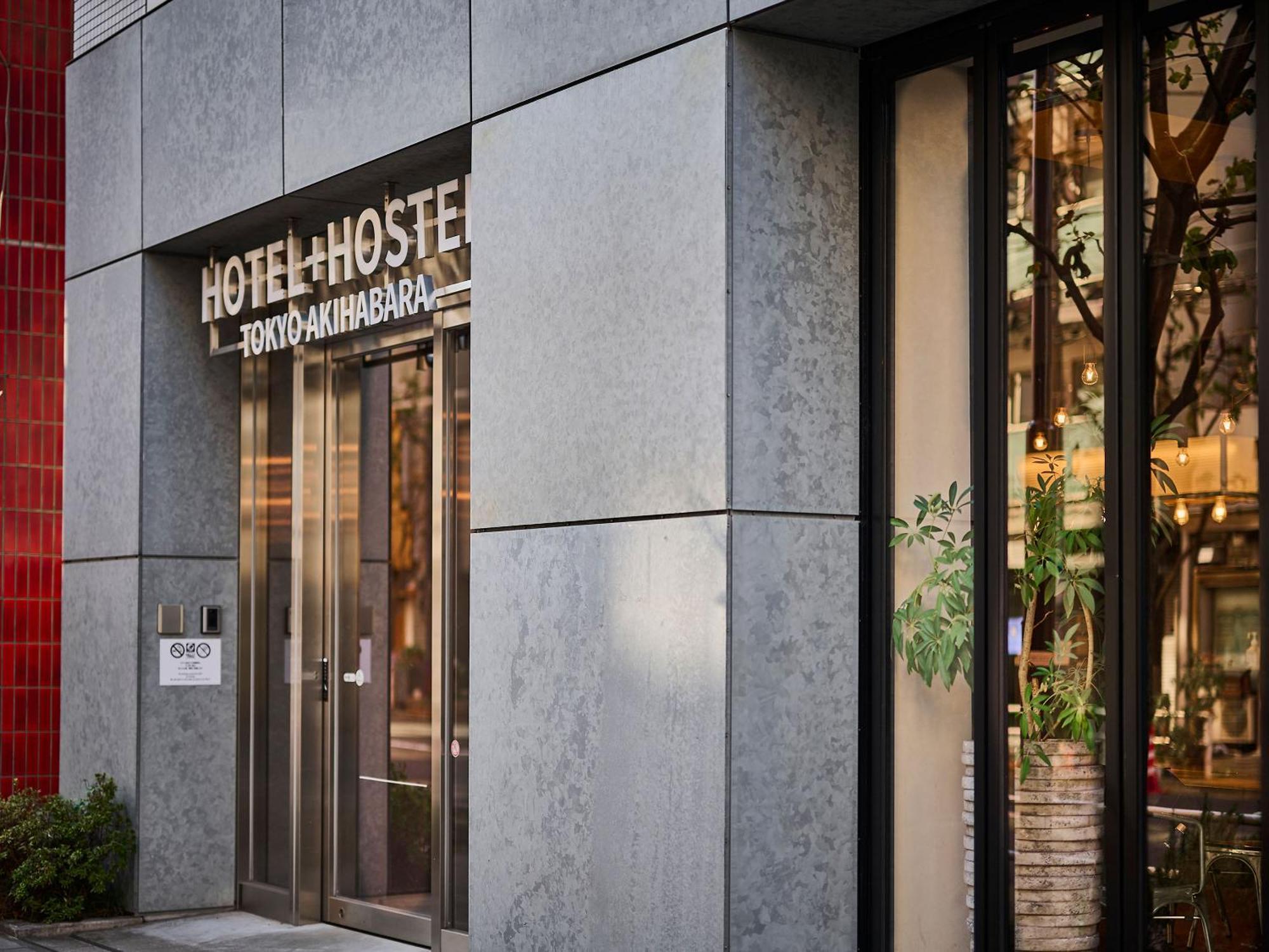 Hostal Akihabara Tokio