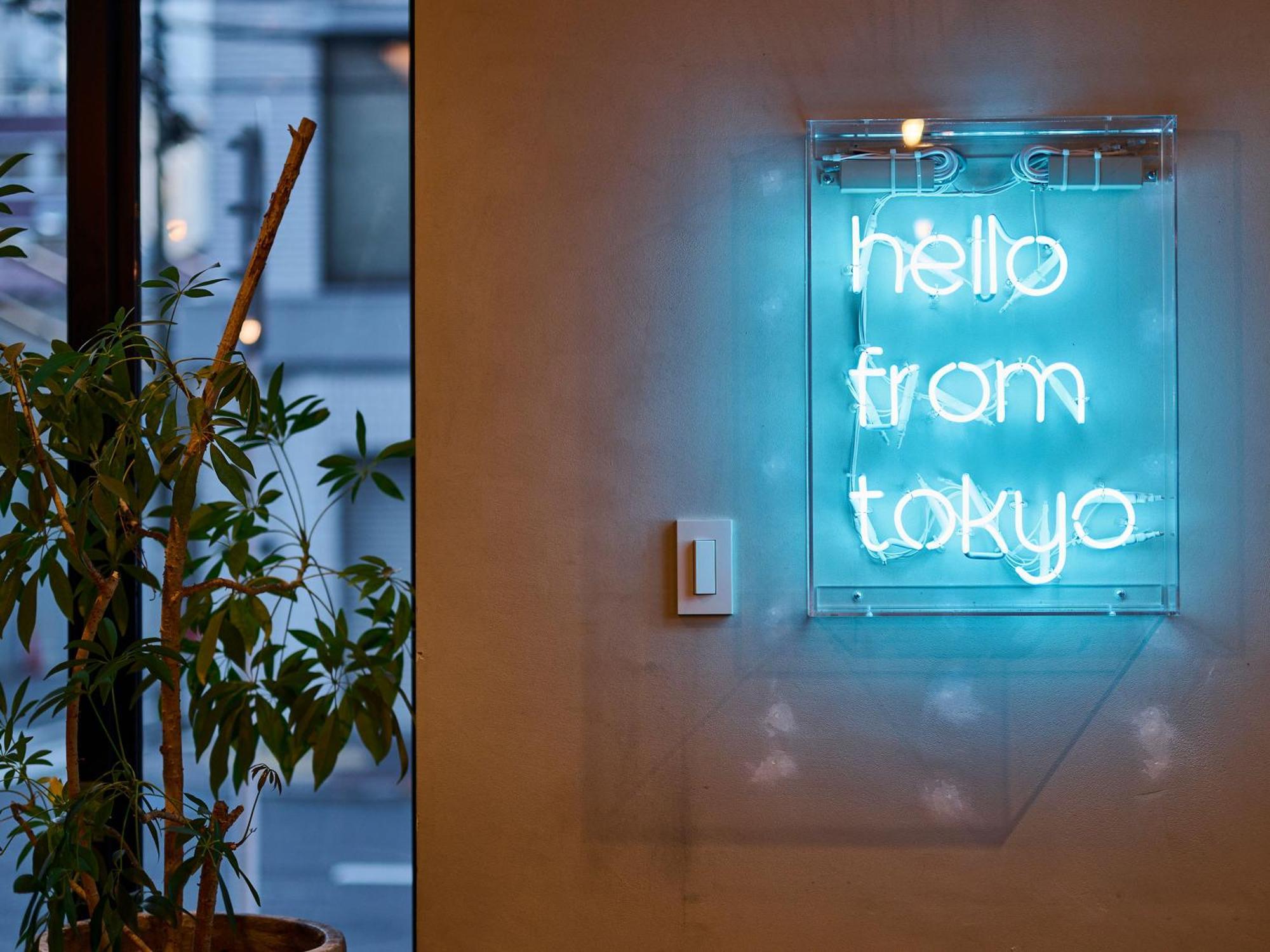Akihabara Hostel Prefektura Tokio