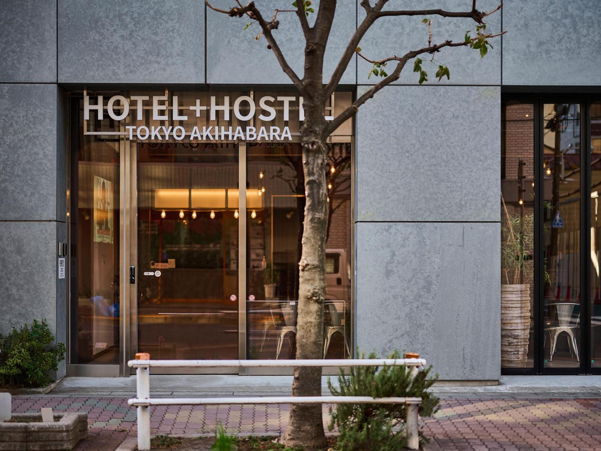 Akihabara Hostal Tokio