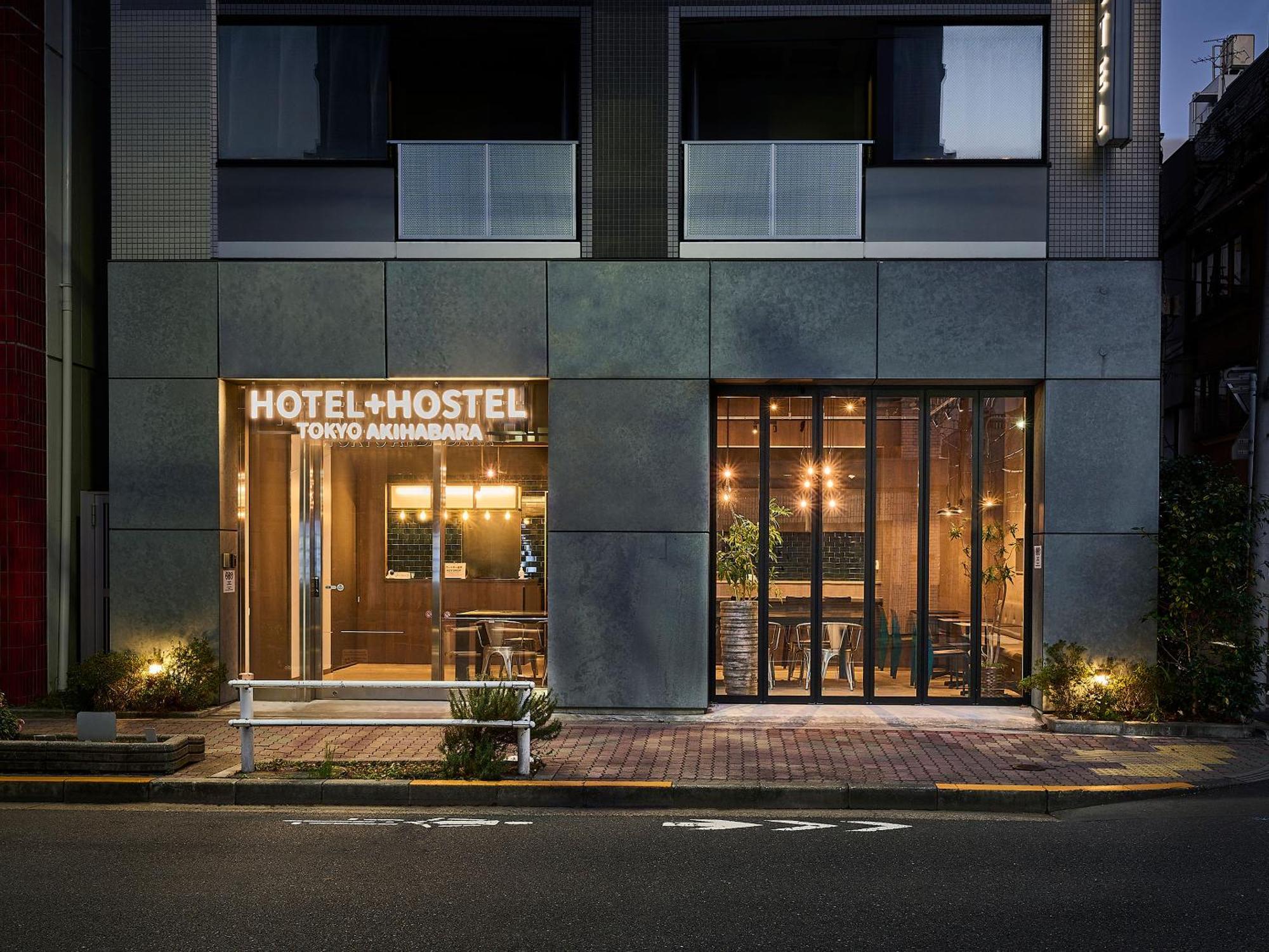 Akihabara Hostal *